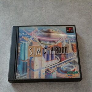 シムシティ2000