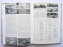 洋書◆航空機の写真集 1977/1978年度版 本 飛行機 ヘリコプター_画像7