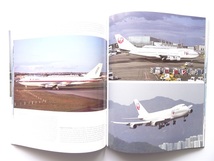 洋書◆飛行機の写真集 本 航空会社_画像5