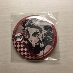 鬼滅の刃 ufotable DINING 缶バッジ お楽しみくじ
