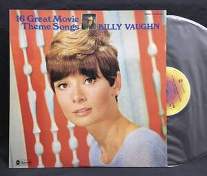 LP【16 Great Movie Theme Songs Billy Vaughn ビリー・ヴォーン 映画音楽ベスト16】Audrey Hepburnオードリー・ヘプバーン