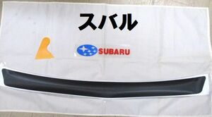 【特価品】スバル SUBARU カーボンファイバー トランク リアバンパー 保護ステッカー