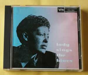 BILLIE HOLIDAY 『LAD SINGS THE BLUES』