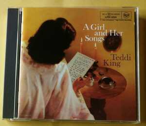 Teddi King 『A Girl and Her Songs』