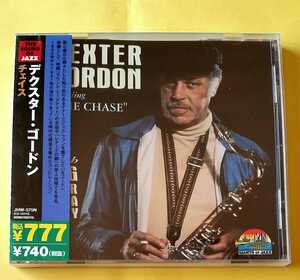 DEXTER GORDON 『THE CHASE』