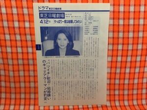 ヤフオク 料理バンザイ 本 雑誌 の中古品 新品 古本一覧 ヤフオク 料理バンザイ 本 雑誌 の中古品 新品 古本一覧