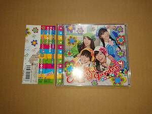 CD+DVD ミルキィホームズ / Colourful Garden