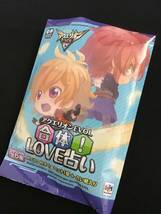 【未開封】アクエリオンEVOL エボル　合体！LOVE占い　カニカン付きマスコット全6種　メガハウス_画像5