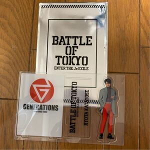 BATTLE OF TOKYO ～ENTER THE Jr.EXILE～ GENERATIONS 片寄涼太 アクリルスタンド