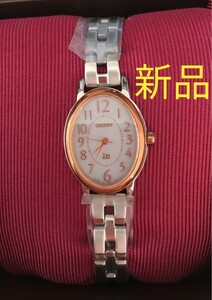 【新品】オリエント時計　ORIENT イオ（iO)ナチュラル＆プレーンソーラー