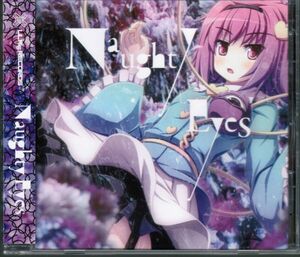 《東方Project》 Naughty Eyes / LiLA'C Records