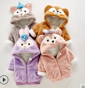  новый товар 80 Duffy .. уголок Disney костюмы костюм Kids ребенок внешний Halloween Parker девочка мужчина для мужчин и женщин 