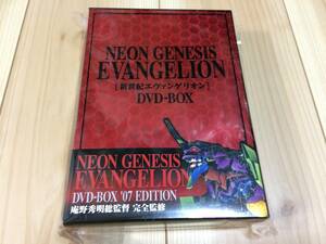 NEON GENESIS EVANGELION DVD-BOX’07 EDITION　ヱヴァンゲリヲン　エヴァンゲリオン　