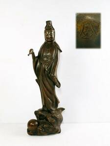 仏教美術 ◆ 慈母観音 菩薩像 印有り 全長62cm 金属製 仏像 ◆ 管20241