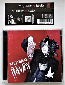 中古CD+DVD　MEJIBRAY 『 RAVEN (初回限定盤A ) 』品番：WSG-47