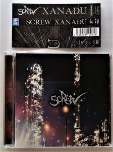 中古CD＋DVD SCREW(スクリュー)『 ＸＡＮＡＤＵ( 初回限定盤 B ) 』品番：TKCA-73832