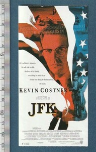 グッズ■1992年【ＪＦＫ】[ B ランク ] 映画半券/オリヴァー・ストーン ケヴィン・コスナー シシー・スペイセク ジョー・ペシ