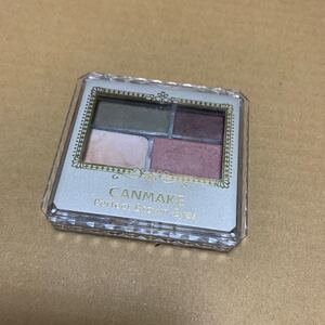 キャンメイク パーフェクトブラウンアイズ06 アンティークカーキ 3.6g