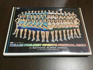 ◇動作OK セル版◇HELLO! PROJECT SPORTS FESTIVAL 2004 DVD モーニング娘 Berryz工房 松浦亜弥 メロン記念日 ハロプロ スポフェス