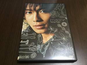 ◇discキズ汚れあり 動作OK◇成宮寛貴 imagine DVD 国内正規品 セル版 即決