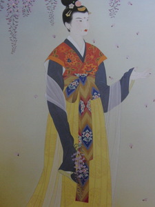 Art hand Auction Mutsuaki Hakozaki, [Glyzinienblüte], Aus einer seltenen Sammlung von Rahmenkunst, Neuer Rahmen inklusive, In guter Kondition, Porto inklusive, Malerei, Ölgemälde, Porträts