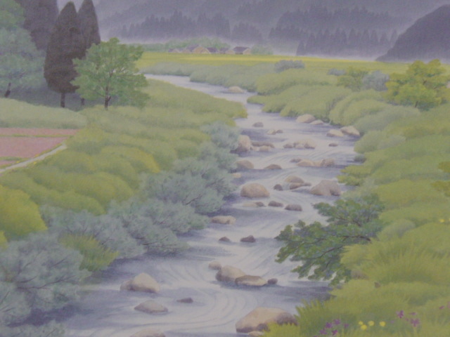Tadashi Shimura, [Ruisseau printanier], Extrait d'un rare livre d'art encadré, Tout neuf avec cadre, Bonne condition, frais de port inclus, peinture, peinture à l'huile, Nature, Peinture de paysage