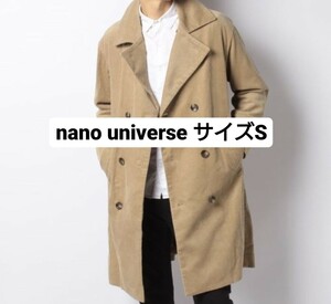 【新品】nano universe コーデュロイ ガウンコート