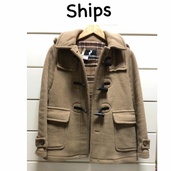 【送料込み】　Ships 中　チェック　フード　付き　ダッフルコート　ベージュ　S ウール　牛革　シップス　学生　通学