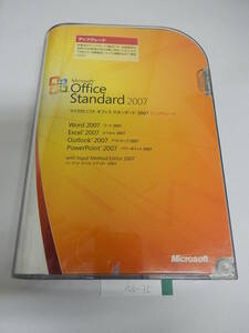 no-024 Microsoft Office 2007 Standard アップグレード （ワード、エクセル、パワーポイント、アウトルック　2007）