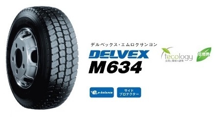 TOYO TIRE DELVEX M634 205/75R16 113/111L オークション比較 - 価格.com