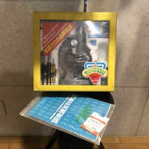 送料無料　カートン光学　写真がとれる顕微鏡　M－826 メモリーマークⅡ Carton ジャンク