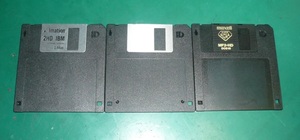 3.5 -inch floppy desk 2HD 3 pieces set 