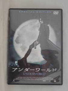 DVD☆ アンダーワールド (この戦い愛か本能か) USED レンタルout