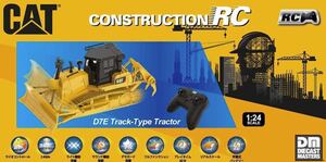  free shipping new goods Kyosho 1/24 RC CAT building machine series D7E Track-Type Tractor ( truck type tractor : bulldozer ) 56623