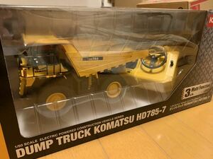  new goods Kyosho 1/50 complete finished table top IRC high grade specification dump truck Komatsu HD785-7 66003HGA band A hydraulic excavator 