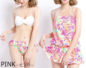 Kirara One-piece attaching floral print 3 point set bikini pink 