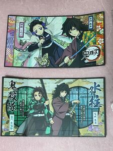 鬼滅の刃 ミニ屏風コレクション 冨岡義勇 胡蝶しのぶ 竈門炭治郎