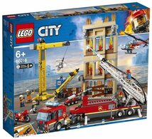 レゴ シティ LEGO CITY 60216 レゴシティの消防隊_画像9