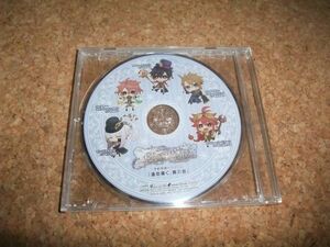 [CD][送料無料] 未開封 運命導く、賽の音 Code：Realize 白銀の奇跡