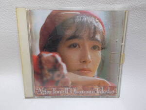 CD After Tone Ⅱ　 岡村孝子　Takako Okamura y-7