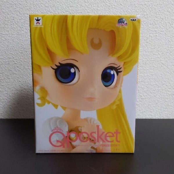 セーラームーン プリンセス セレニティ Qposket