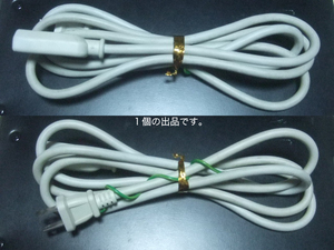 # электрический кабель (Apple, белый,180cm).