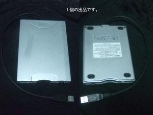 NEC с логотипом USB дискета Drive.