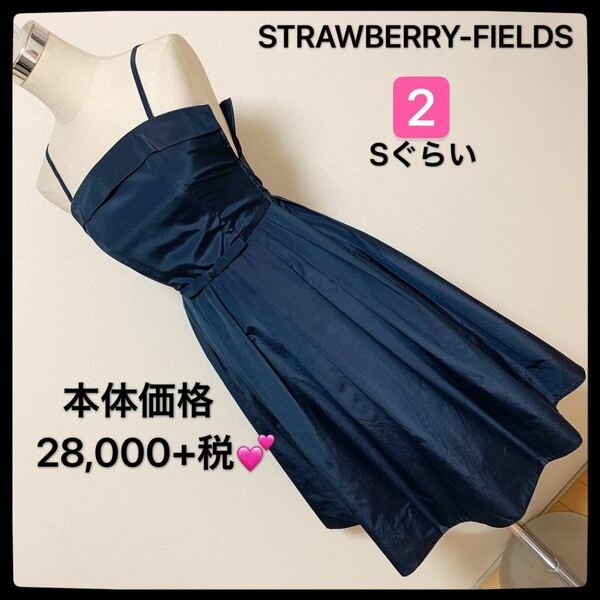 【匿名配送】本体28,000円＋税 、STRAWBERRY-FIELDS ドレス、レディース激安 素敵 ブランド 上品 可愛いおしゃれ 通学 通勤 デートタグ付き