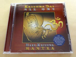 Krishna Das / All One HERE KRISHNA MANTRA CD クリシュナ・ダス kirtan キルタン マントラ ヨガ YOGA ヒーリング