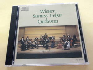 ウィーン・シュトラウス = レハール管弦楽団 Wiener Strauss-Lehar Orchestra CD 　美しく青きドナウ ワルツ ポルカ