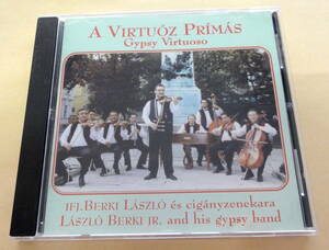 A VIRTUOZ PRIMAS / GYPSY VIRTUOSO CD ジプシー