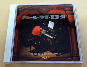 入江新一郎 / SAMBI CD　ラテン ジャズピアニスト PIANO JAZZ SHINICHIRO IRIE 