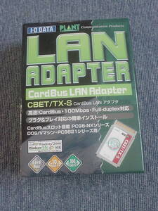 新品 未使用? I・O DATA CardBus LAN アダプタ CBET/TX-S ジャンク扱い