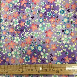 生地 ハギレ 布 和柄 小桜 花柄 50cm 金糸プリント うす紫色